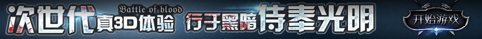 今日觀察